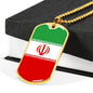Iran Flag Necklace Iran Flag Stainless Steel or 18k Gold Dog Tag 24" - Express Your Love Gifts