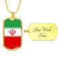 Iran Flag Necklace Iran Flag Stainless Steel or 18k Gold Dog Tag 24" - Express Your Love Gifts
