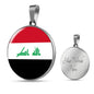 Iraq Flag Necklace Iraq Flag Stainless Steel or 18k Gold 18-22" - Express Your Love Gifts