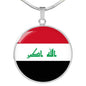 Iraq Flag Necklace Iraq Flag Stainless Steel or 18k Gold 18-22" - Express Your Love Gifts