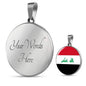 Iraq Flag Necklace Iraq Flag Stainless Steel or 18k Gold 18-22" - Express Your Love Gifts