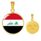 Iraq Flag Necklace Iraq Flag Stainless Steel or 18k Gold 18-22" - Express Your Love Gifts