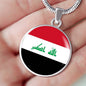 Iraq Flag Necklace Iraq Flag Stainless Steel or 18k Gold 18-22" - Express Your Love Gifts