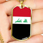 Iraq Flag Necklace Iraq Flag Stainless Steel or 18k Gold Dog Tag 24" - Express Your Love Gifts