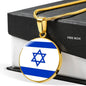 Israel Flag Necklace Israel Flag Stainless Steel or 18k Gold 18-22" - Express Your Love Gifts