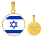 Israel Flag Necklace Israel Flag Stainless Steel or 18k Gold 18-22" - Express Your Love Gifts