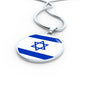 Israel Flag Necklace Israel Flag Stainless Steel or 18k Gold 18-22" - Express Your Love Gifts