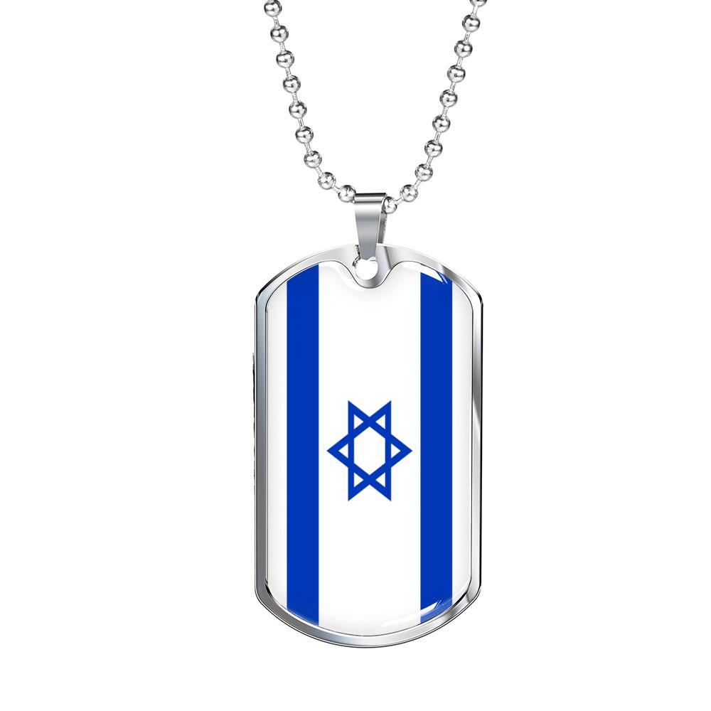 Israel Flag Necklace Israel Flag Stainless Steel or 18k Gold Dog Tag 24" - Express Your Love Gifts