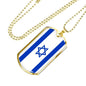 Israel Flag Necklace Israel Flag Stainless Steel or 18k Gold Dog Tag 24" - Express Your Love Gifts