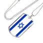 Israel Flag Necklace Israel Flag Stainless Steel or 18k Gold Dog Tag 24" - Express Your Love Gifts