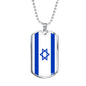 Israel Flag Necklace Israel Flag Stainless Steel or 18k Gold Dog Tag 24" - Express Your Love Gifts