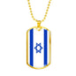 Israel Flag Necklace Israel Flag Stainless Steel or 18k Gold Dog Tag 24" - Express Your Love Gifts