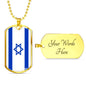 Israel Flag Necklace Israel Flag Stainless Steel or 18k Gold Dog Tag 24" - Express Your Love Gifts