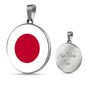 Japan Flag Necklace Japan Flag Stainless Steel or 18k Gold 18-22" - Express Your Love Gifts