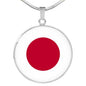 Japan Flag Necklace Japan Flag Stainless Steel or 18k Gold 18-22" - Express Your Love Gifts