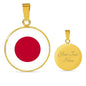Japan Flag Necklace Japan Flag Stainless Steel or 18k Gold 18-22" - Express Your Love Gifts