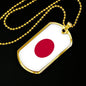 Japan Flag Necklace Japan Flag Stainless Steel or 18k Gold Dog Tag 24" - Express Your Love Gifts