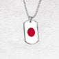 Japan Flag Necklace Japan Flag Stainless Steel or 18k Gold Dog Tag 24" - Express Your Love Gifts