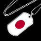 Japan Flag Necklace Japan Flag Stainless Steel or 18k Gold Dog Tag 24" - Express Your Love Gifts