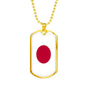 Japan Flag Necklace Japan Flag Stainless Steel or 18k Gold Dog Tag 24" - Express Your Love Gifts