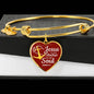 Jesus Is Anchor To My Soul Hebrews Stainless Steel or 18k Gold Heart Bangle Bracelet - Express Your Love Gifts