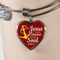 Jesus Is Anchor To My Soul Hebrews Stainless Steel or 18k Gold Heart Bangle Bracelet - Express Your Love Gifts