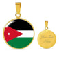 Jordan Flag Necklace Jordan Flag Stainless Steel or 18k Gold 18-22" - Express Your Love Gifts