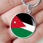Jordan Flag Necklace Jordan Flag Stainless Steel or 18k Gold 18-22" - Express Your Love Gifts