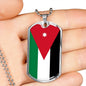 Jordan Flag Necklace Jordan Flag Stainless Steel or 18k Gold Dog Tag 24" - Express Your Love Gifts