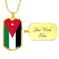 Jordan Flag Necklace Jordan Flag Stainless Steel or 18k Gold Dog Tag 24" - Express Your Love Gifts
