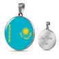 Kazakhstan Flag Necklace Kazakhstan Flag Stainless Steel or 18k Gold 18-22" - Express Your Love Gifts