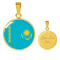 Kazakhstan Flag Necklace Kazakhstan Flag Stainless Steel or 18k Gold 18-22" - Express Your Love Gifts