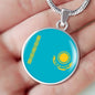 Kazakhstan Flag Necklace Kazakhstan Flag Stainless Steel or 18k Gold 18-22" - Express Your Love Gifts