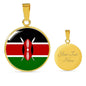 Kenya Flag Necklace Kenya Flag Stainless Steel or 18k Gold 18-22" - Express Your Love Gifts
