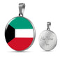 Kuwait Flag Necklace Kuwait Flag Stainless Steel or 18k Gold 18-22" - Express Your Love Gifts