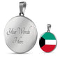 Kuwait Flag Necklace Kuwait Flag Stainless Steel or 18k Gold 18-22" - Express Your Love Gifts