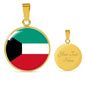 Kuwait Flag Necklace Kuwait Flag Stainless Steel or 18k Gold 18-22" - Express Your Love Gifts