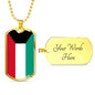 Kuwait Flag Necklace Kuwait Flag Stainless Steel or 18k Gold Dog Tag 24" - Express Your Love Gifts