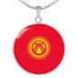 Kyrgyzstan Flag Necklace Kyrgyzstan Flag Stainless Steel or 18k Gold 18-22" - Express Your Love Gifts
