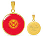 Kyrgyzstan Flag Necklace Kyrgyzstan Flag Stainless Steel or 18k Gold 18-22" - Express Your Love Gifts