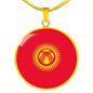 Kyrgyzstan Flag Necklace Kyrgyzstan Flag Stainless Steel or 18k Gold 18-22" - Express Your Love Gifts