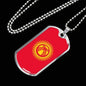 Kyrgyzstan Flag Necklace Kyrgyzstan Flag Stainless Steel or 18k Gold Dog Tag 24" - Express Your Love Gifts