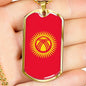 Kyrgyzstan Flag Necklace Kyrgyzstan Flag Stainless Steel or 18k Gold Dog Tag 24" - Express Your Love Gifts