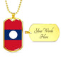 Laos Flag Necklace Laos Flag Stainless Steel or 18k Gold Dog Tag 24" - Express Your Love Gifts