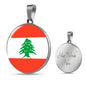 Lebanon Flag Necklace Lebanon Flag Necklace Stainless Steel or 18k Gold 18-22" - Express Your Love Gifts
