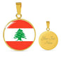 Lebanon Flag Necklace Lebanon Flag Necklace Stainless Steel or 18k Gold 18-22" - Express Your Love Gifts
