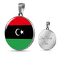 Libya Flag Necklace Libya Flag Necklace Stainless Steel or 18k Gold 18-22" - Express Your Love Gifts