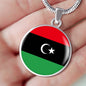 Libya Flag Necklace Libya Flag Necklace Stainless Steel or 18k Gold 18-22" - Express Your Love Gifts