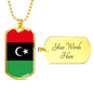Libya Flag Necklace Libya Flag Stainless Steel or 18k Gold Dog Tag 24" - Express Your Love Gifts