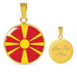 Macedonia Flag Necklace Macedonia Flag Stainless Steel or 18k Gold 18-22" - Express Your Love Gifts